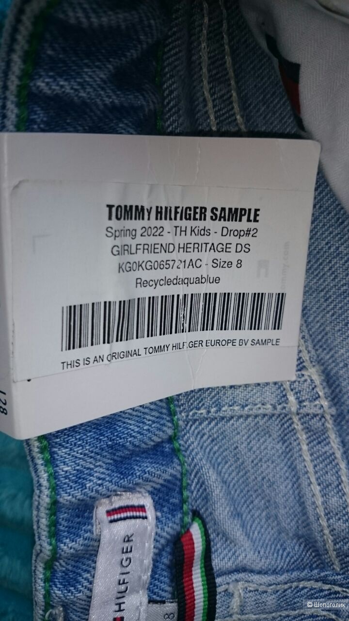 Tommy Hilfiger джинсы128р.