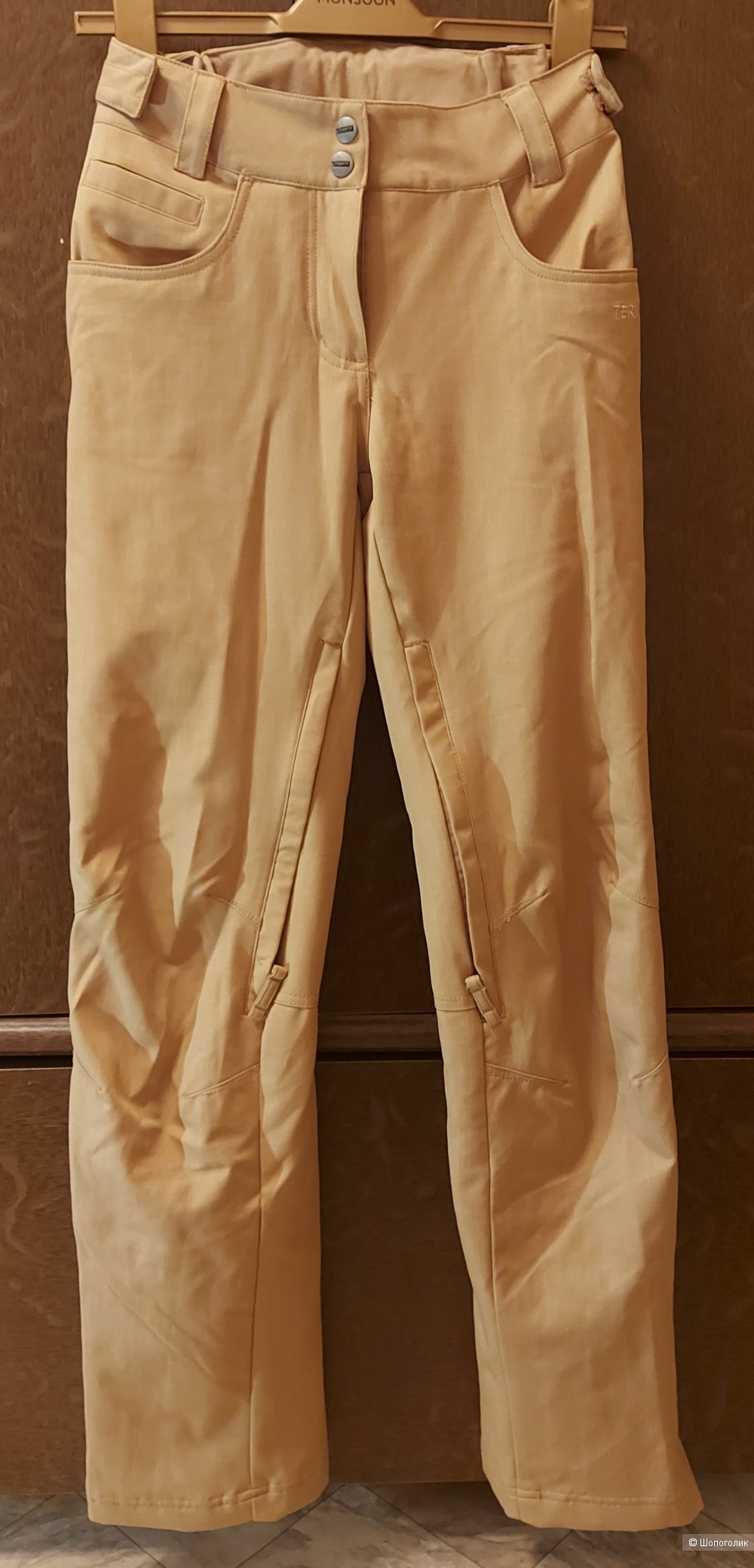 Горнолыжный костюм (куртка и брюки) Termit, XS размер