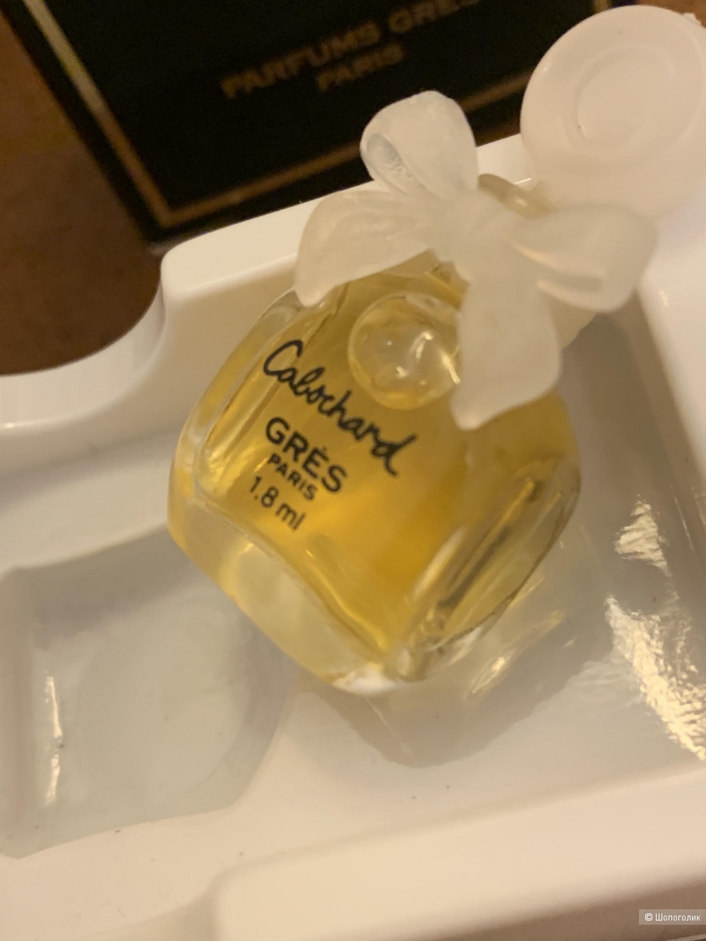 Cabochard Gres parfum 1,8 ml
