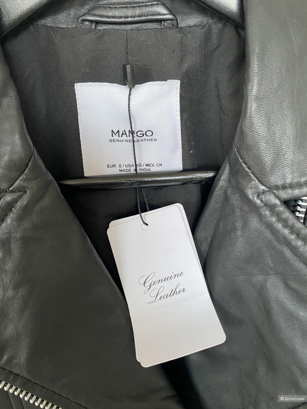 Куртка косуха Mango 42-44