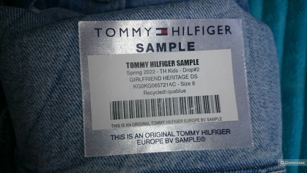 Tommy Hilfiger джинсы128р.