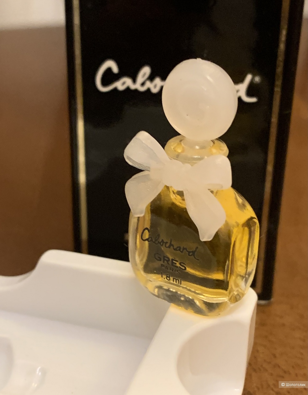 Cabochard Gres parfum 1,8 ml