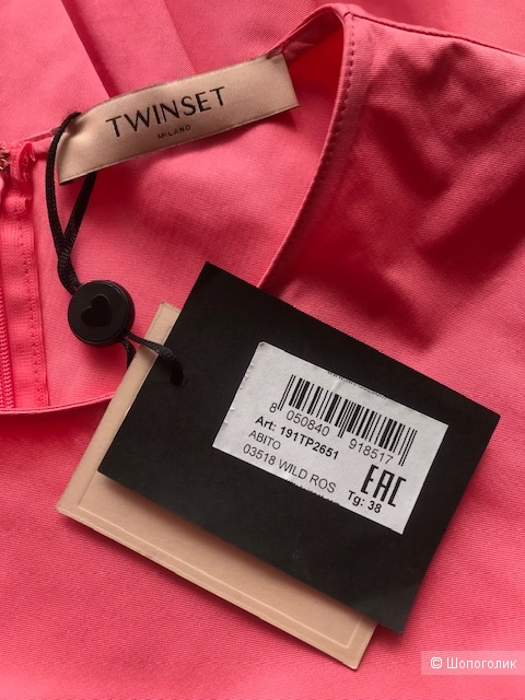 Платье Twinset Milano. IT 38 (40 RU)