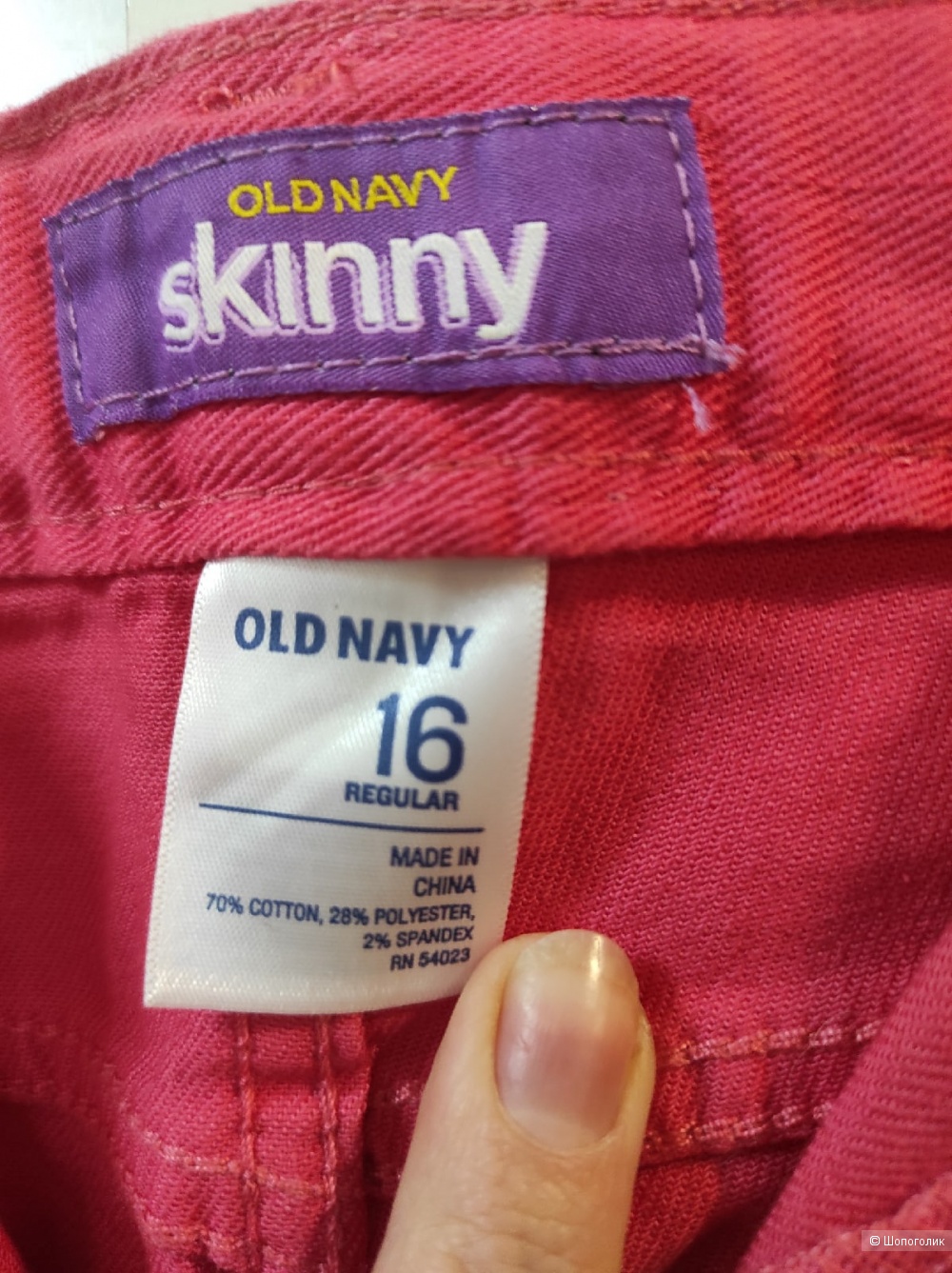 Джинсовые брюки  skinny Old Navy  16
