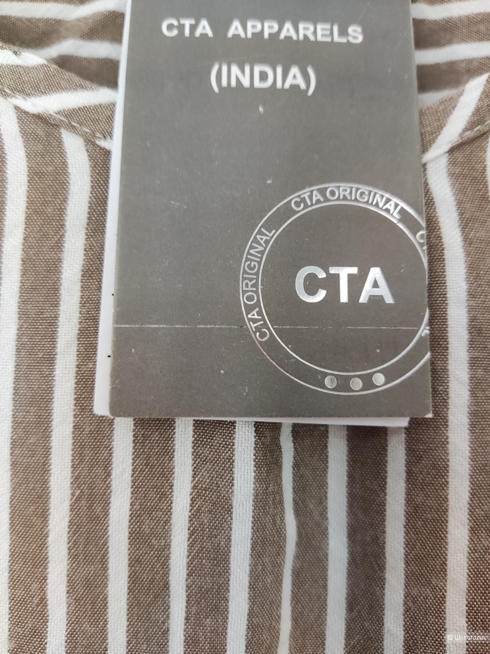 Платье CTA apparels оверсайз до XL