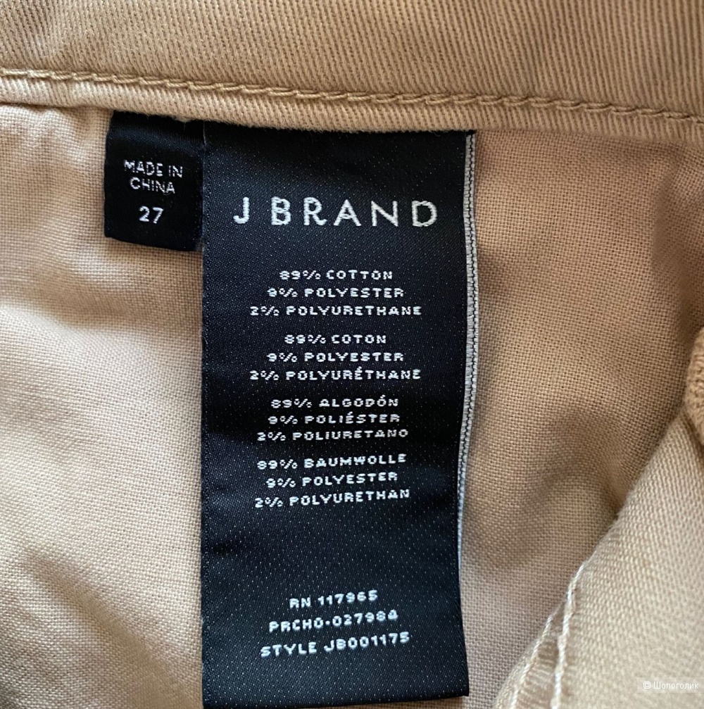 Джинсы J Brand, размер 27 (44)