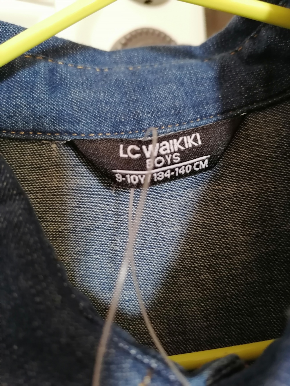 Джинсовая рубашка LCW, рост 134-140