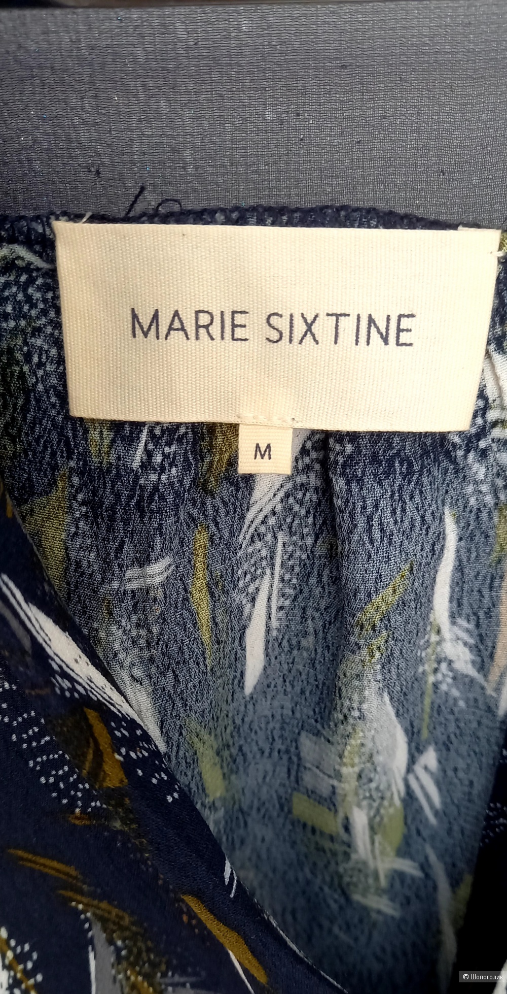 Блузка MARIE SIXTINE, размер S/M