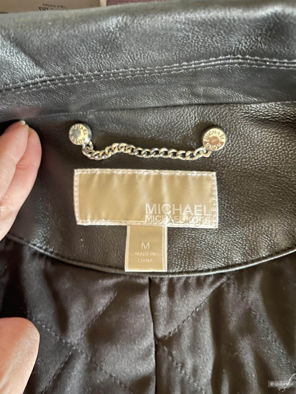 Кожаная куртка Michael Kors, М