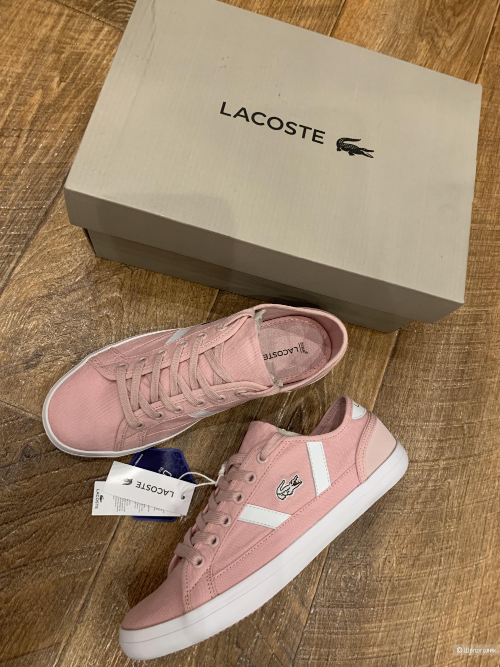 Кеды Lacoste 36-37 размер