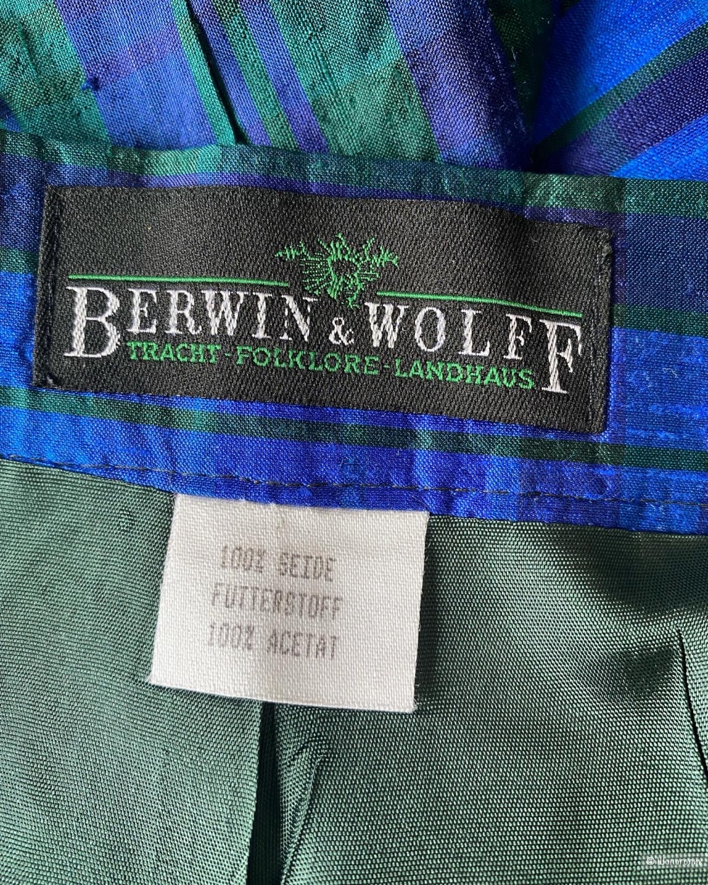 Шелковая юбка Berwin&Wolff evr.40