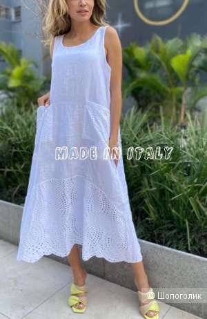 Платье сарафан Azurro italy, one size