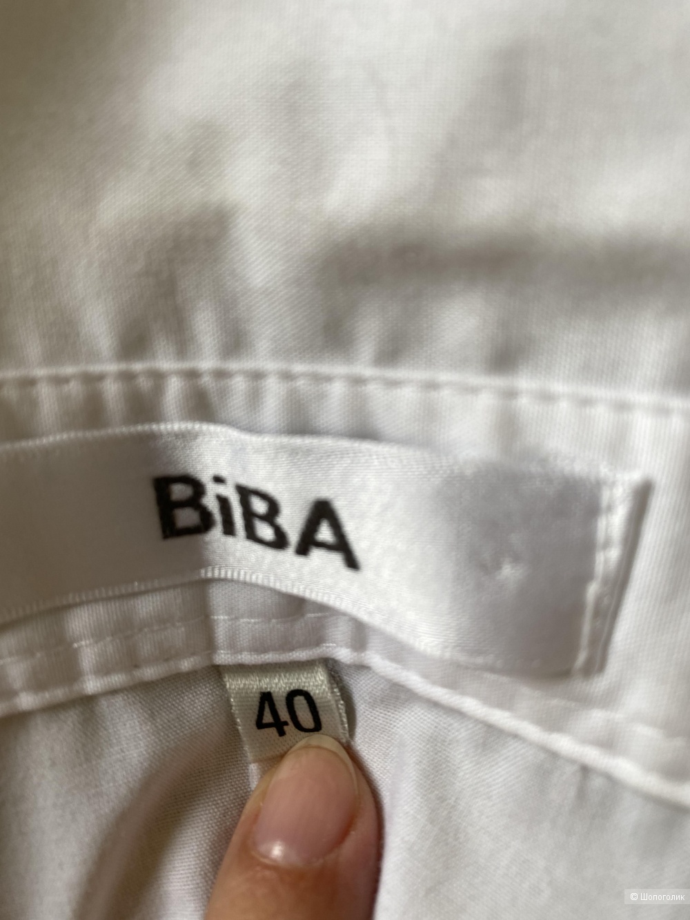 Рубашка ришелье Biba 40