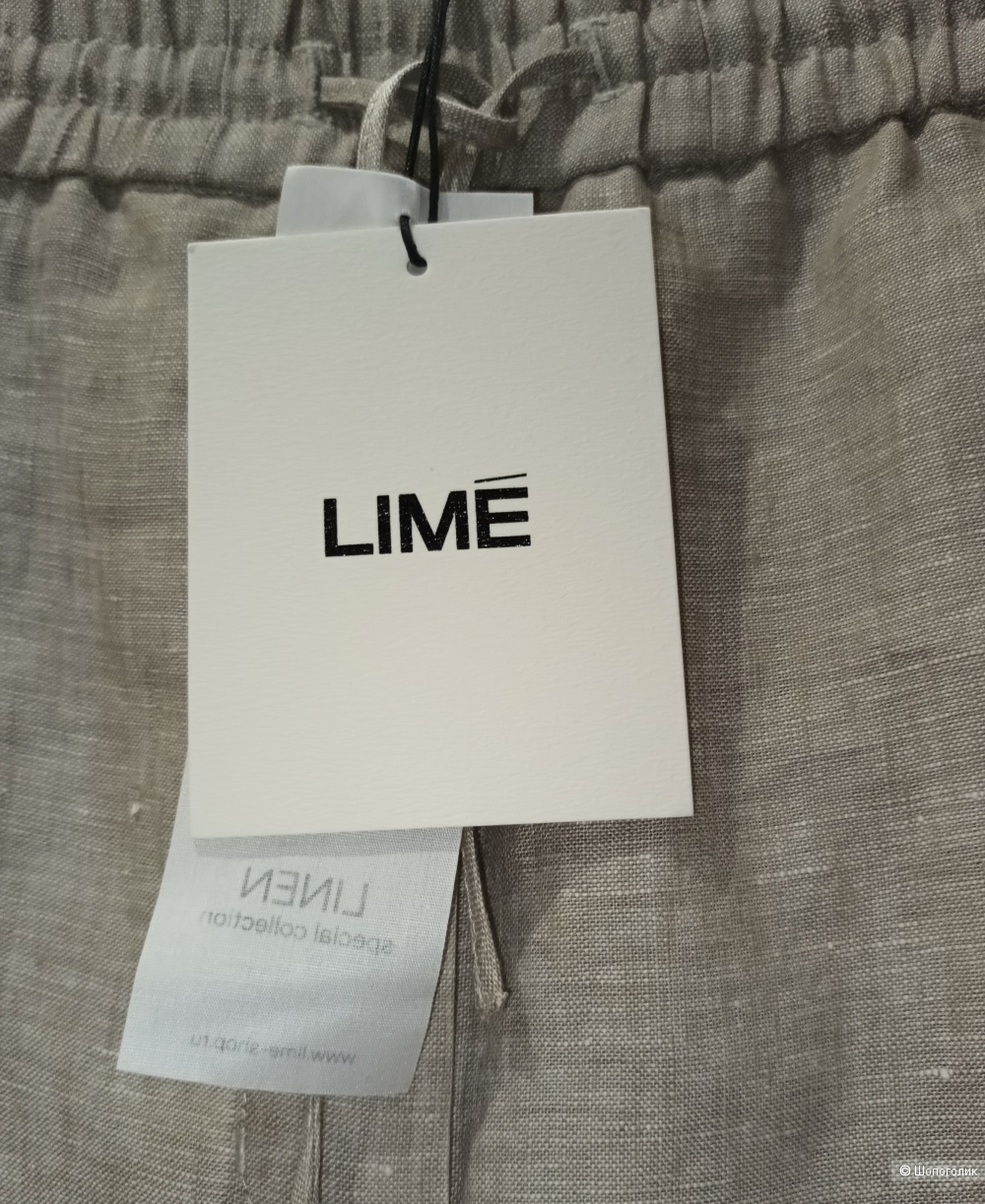 Льняные брюки Lime/L