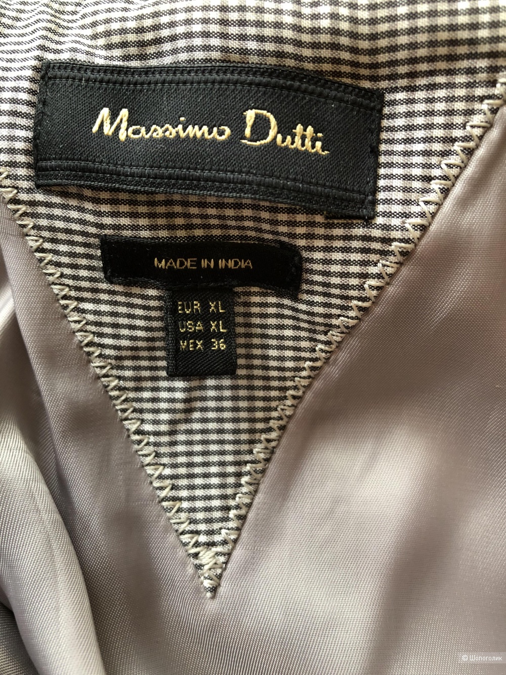 Кожаная куртка-косуха Massimo Dutti, размер XL (на российский 48-50)