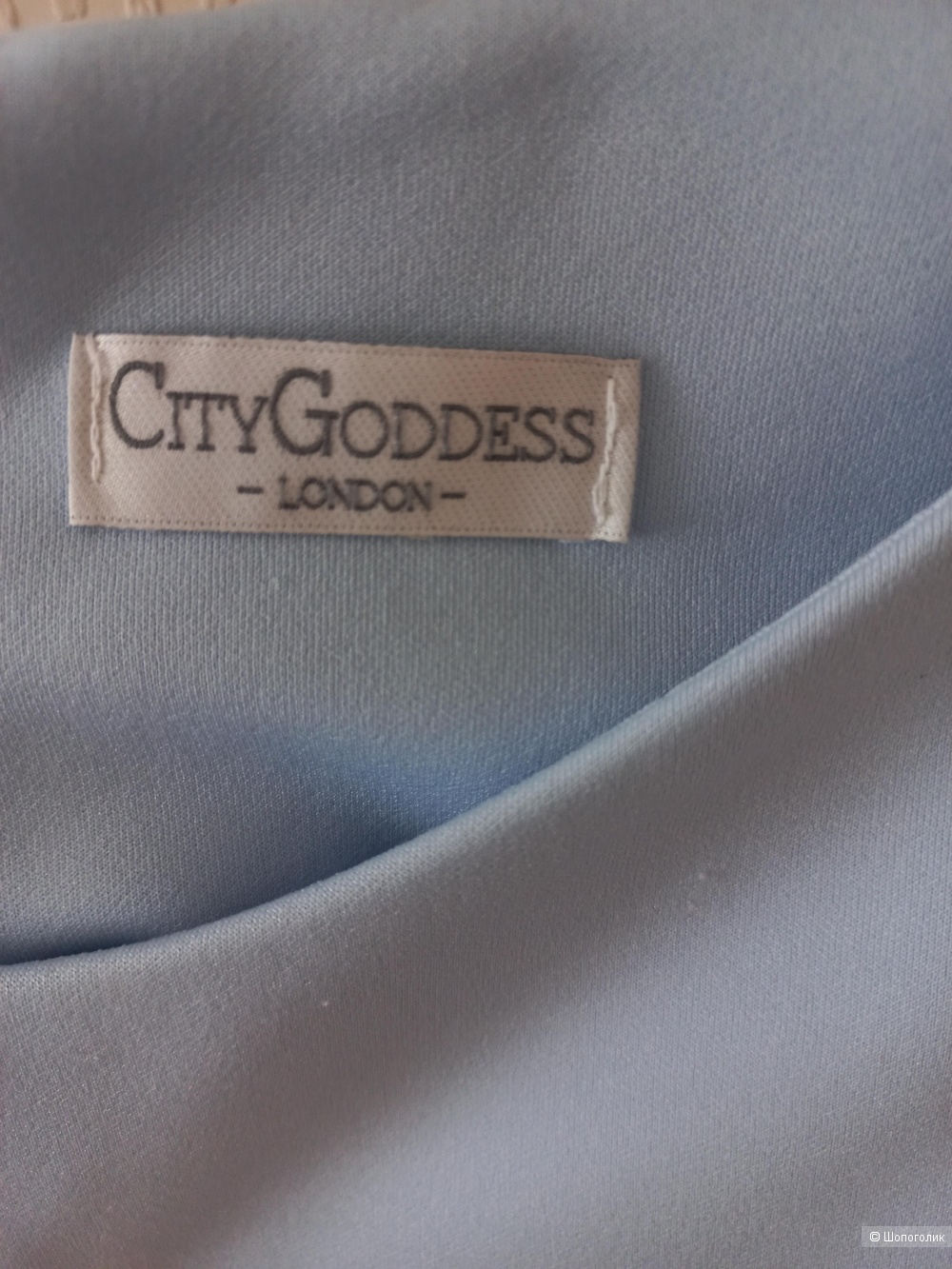 Платье CityGoddess London размер 44
