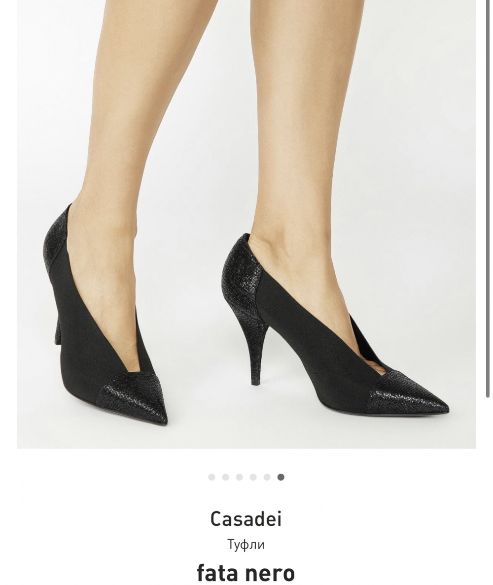 Туфли Casadei, 41 размер