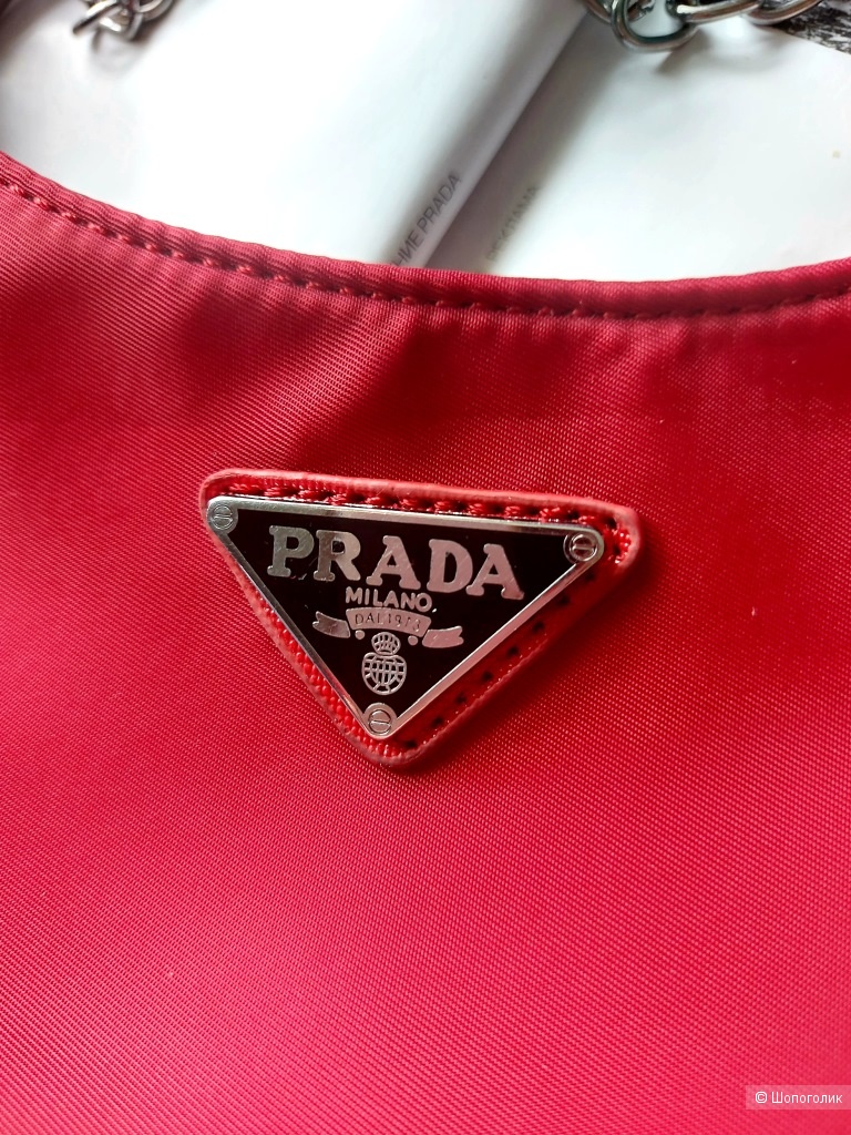 Сумка Prada Re-Edition Копия, размер 23*12, 9*12