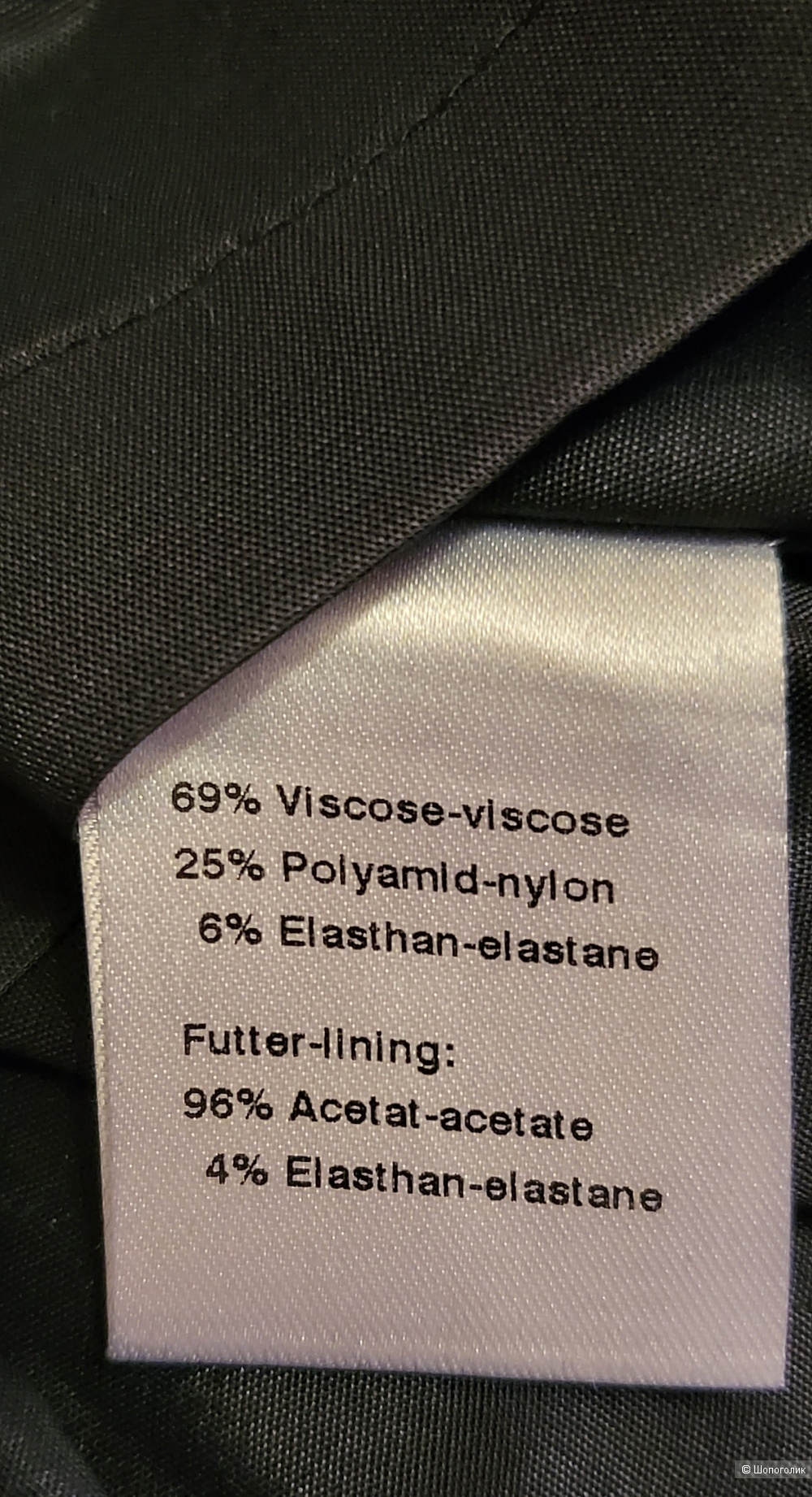 Платье  Akris,  на 46~48