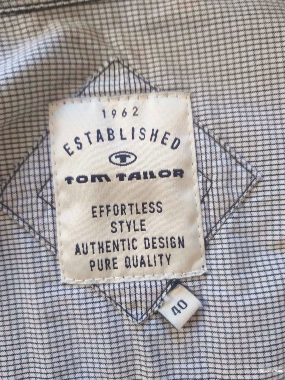 Рубашка Tom Tailor, размер 40, на 44-46-48
