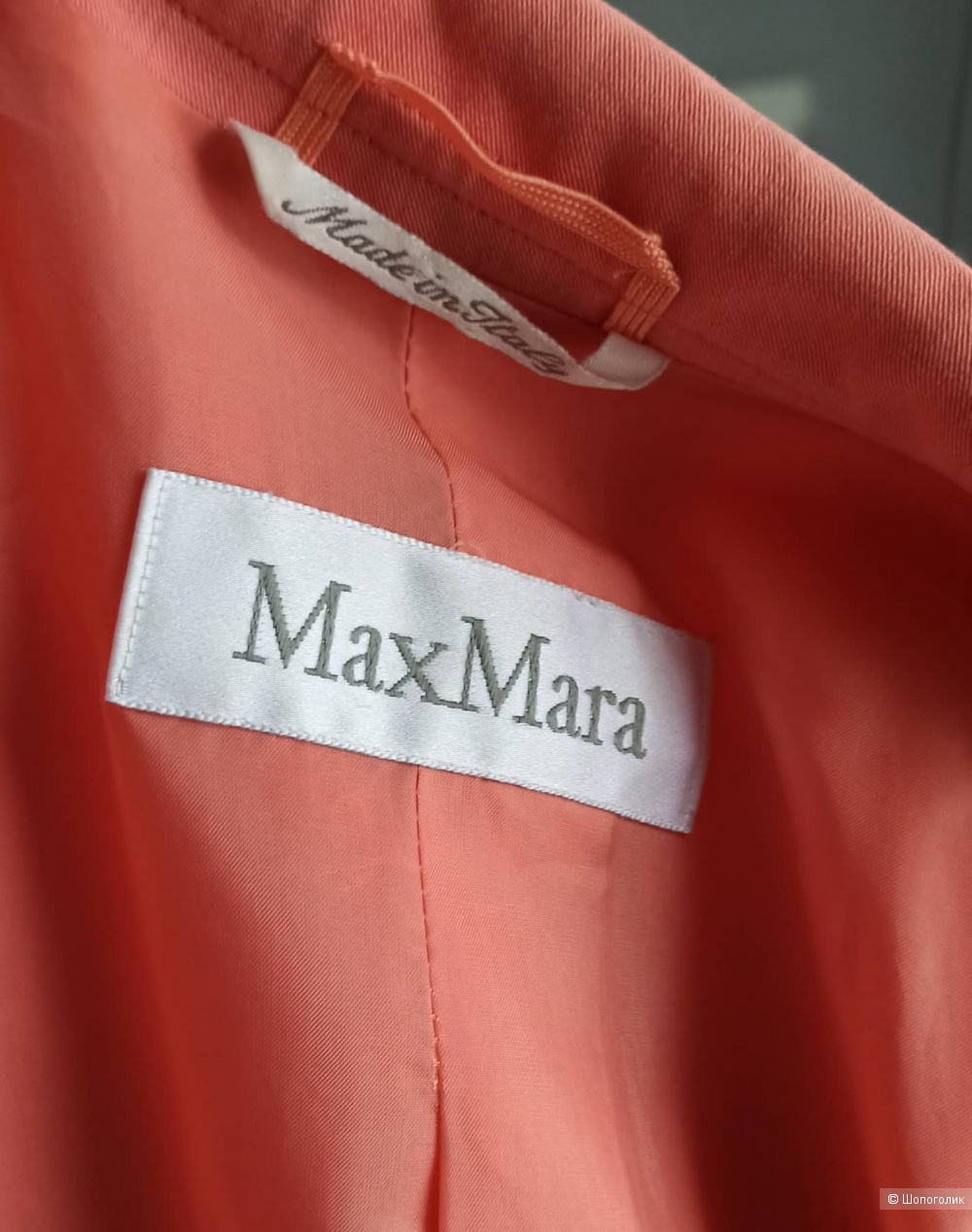 Шерстяной пиджак Max Mara 46р