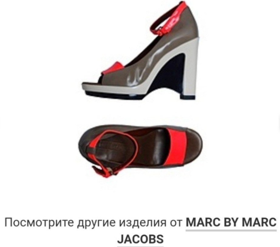 Туфли MARC BY MARC JACOBS , 36