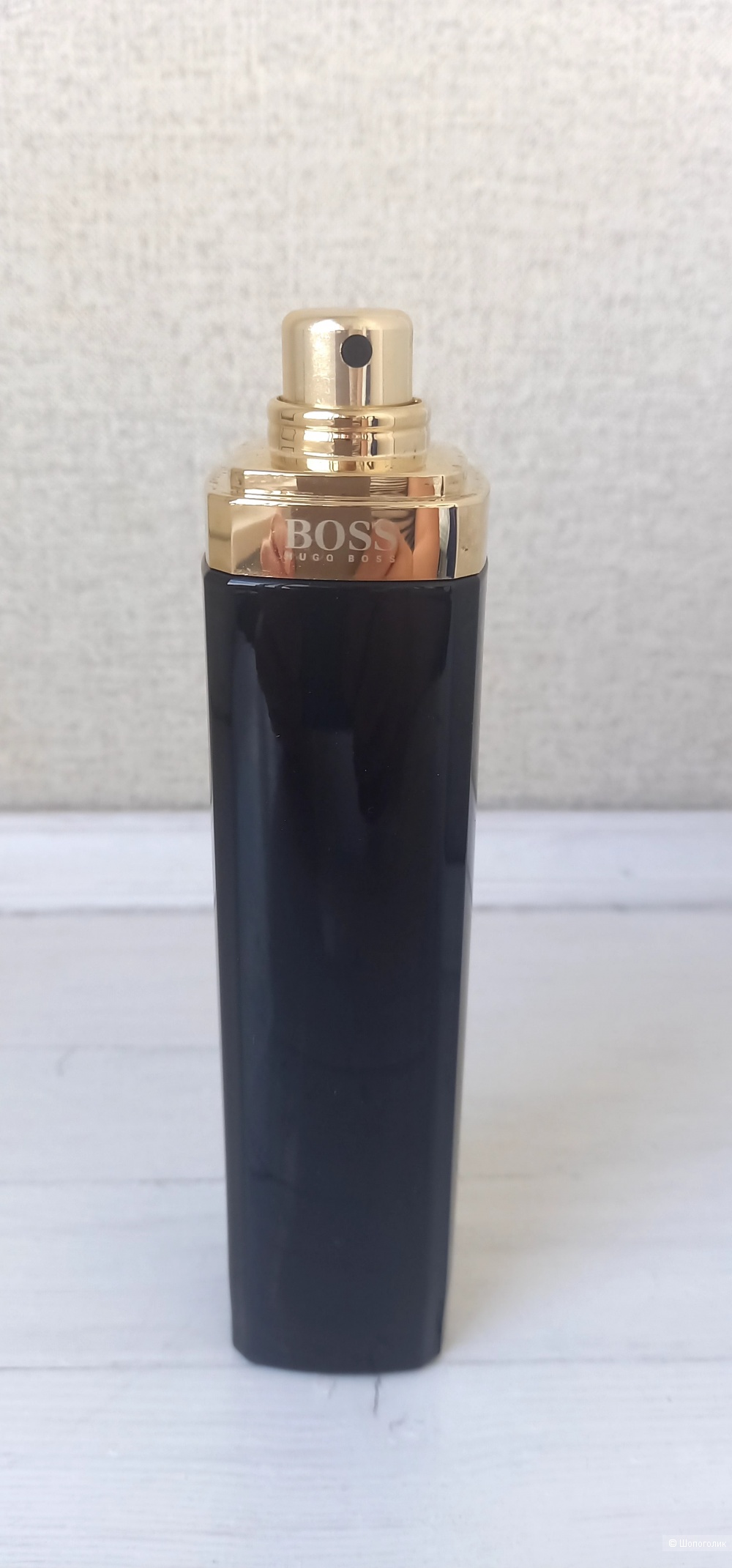 BOSS Nuit Pour Femme, 65/75