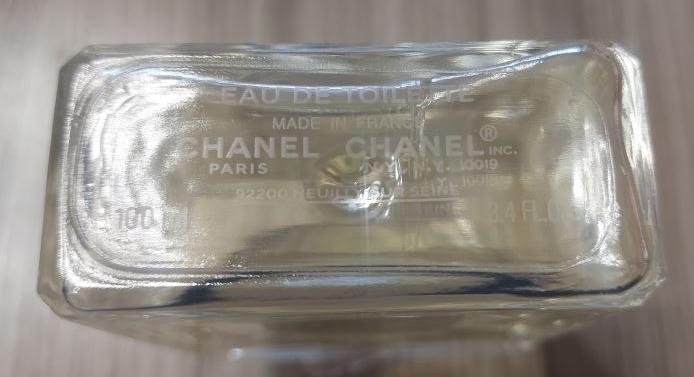 Парфюм Chanel No 5 L'Eau Chanel от 100мл