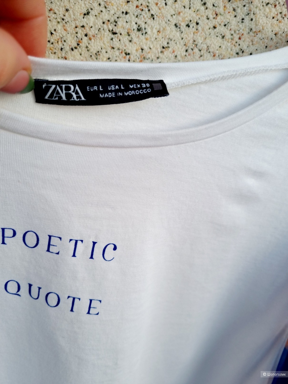 Футболка Zara, М