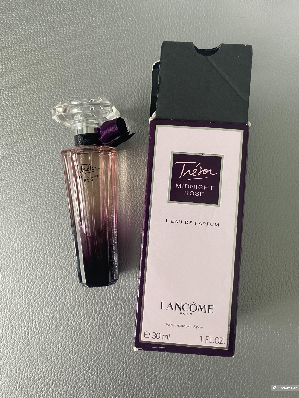 L’Eau de parfume Tresor Midnight Rose 28/30 ml