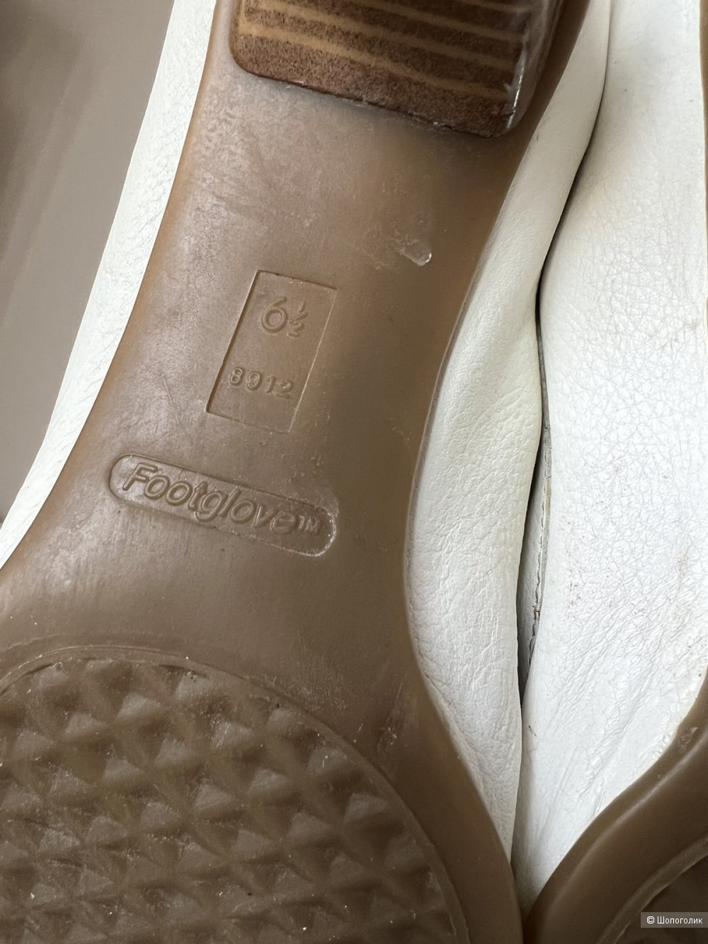 Туфли женские, размер 39,  бренд Footglove