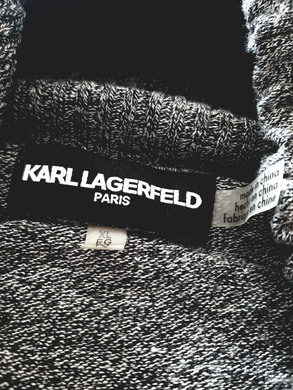 Худи Karl Lagerfeld, размер L/XL