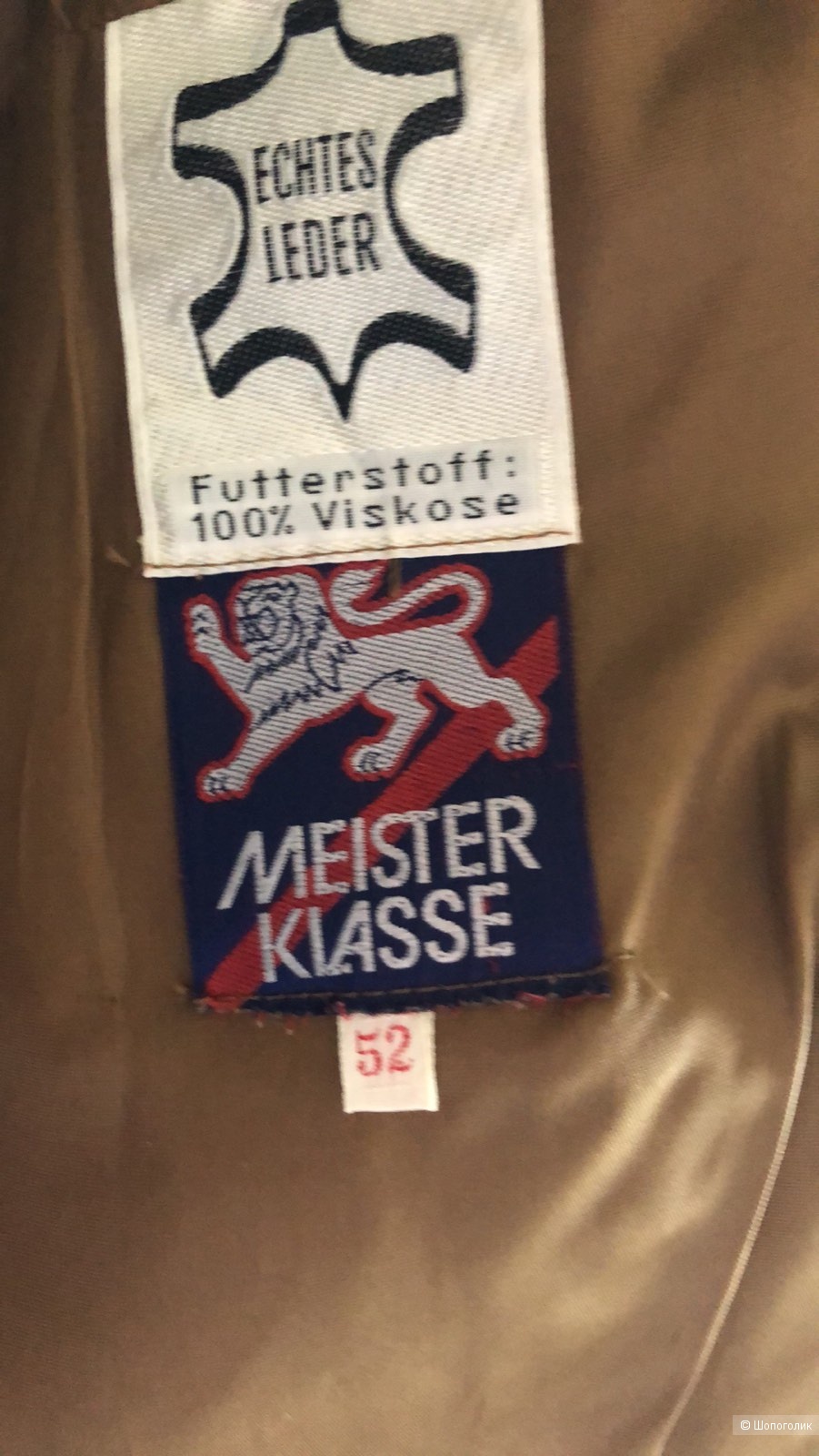 Куртка-пиджак замша,  бренд MEISTER KLASSE размер 52