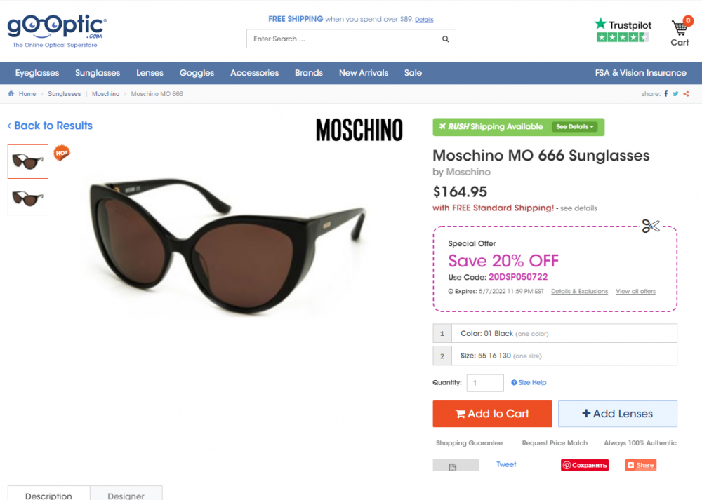 Солнцезащитные очки Moschino. Оригинал!