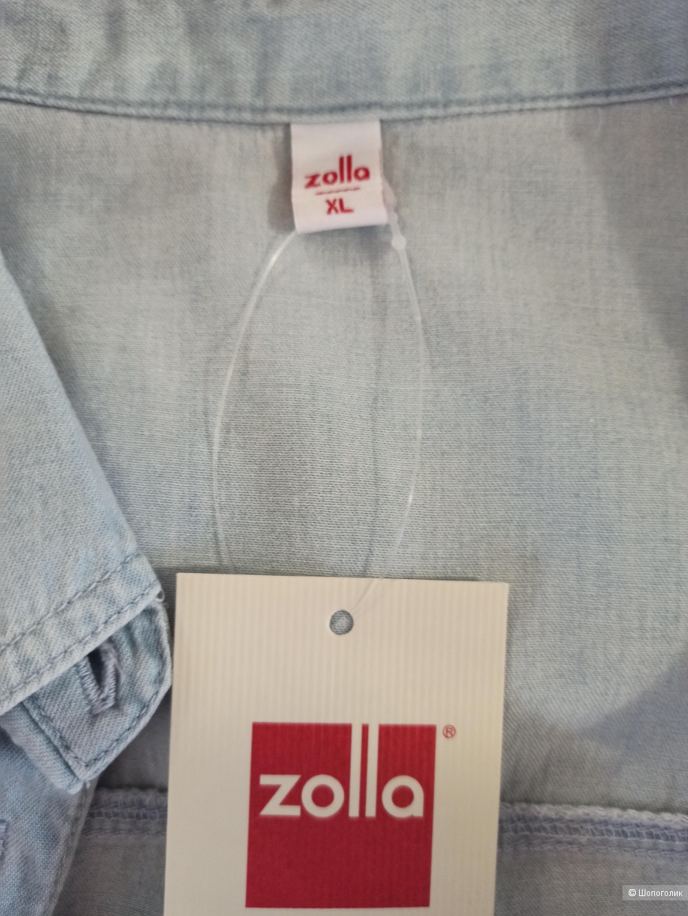 Рубашка Zollaс размер 50