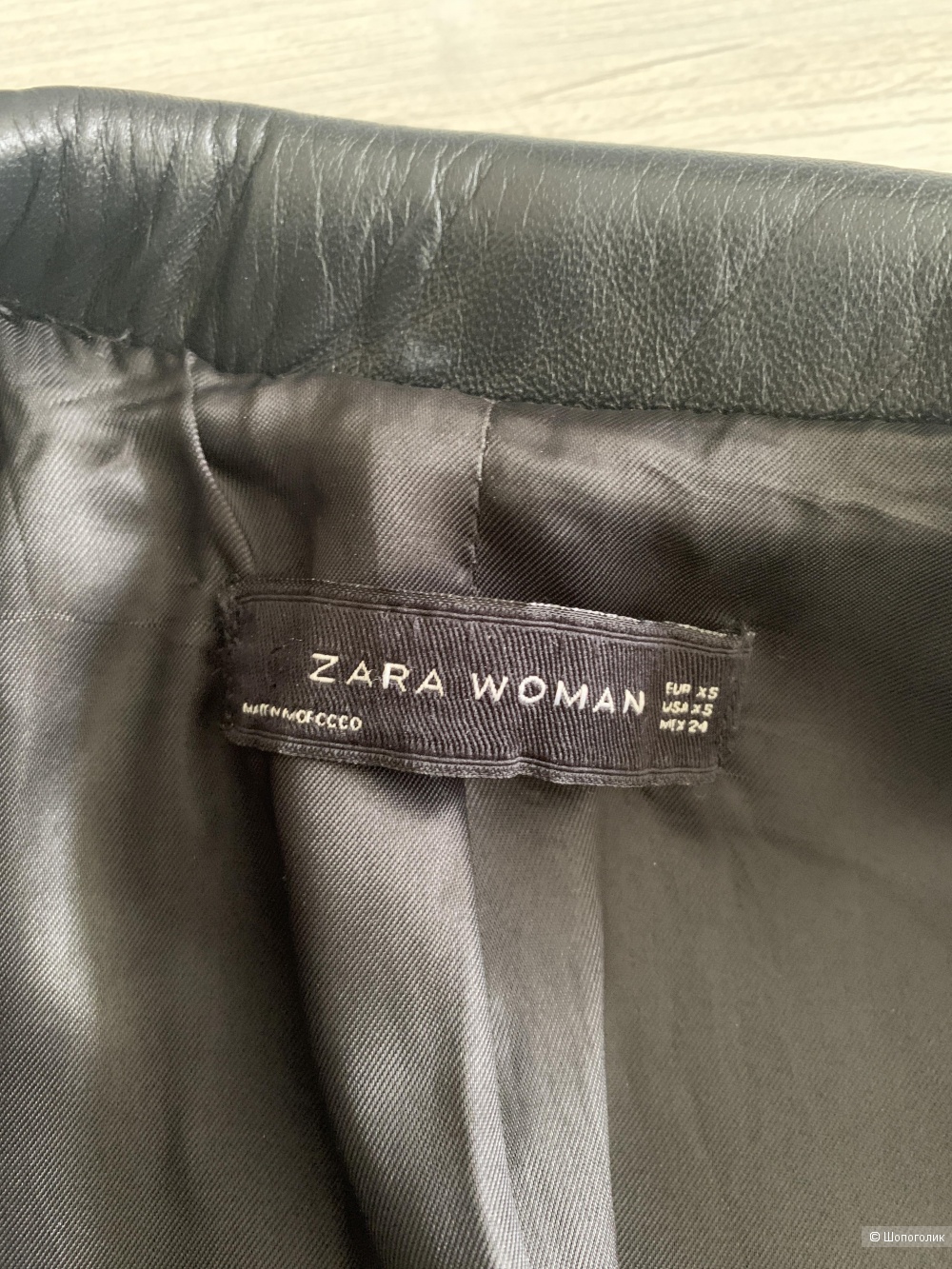 Пальто-косуха Zara Woman, р.XS