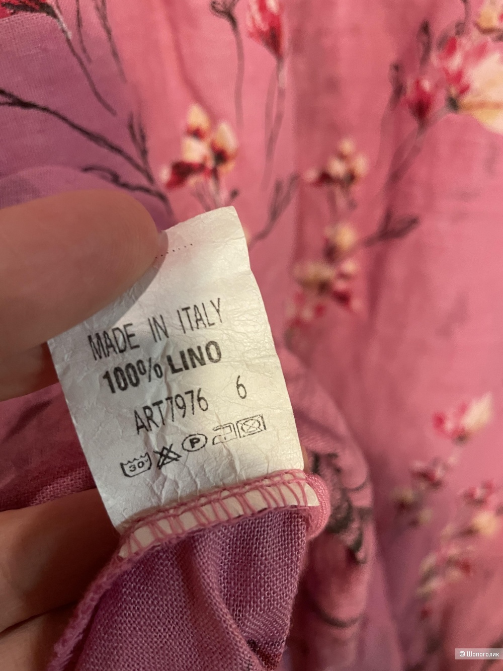 Платье бохо шик Sakura Puro lino, oversize