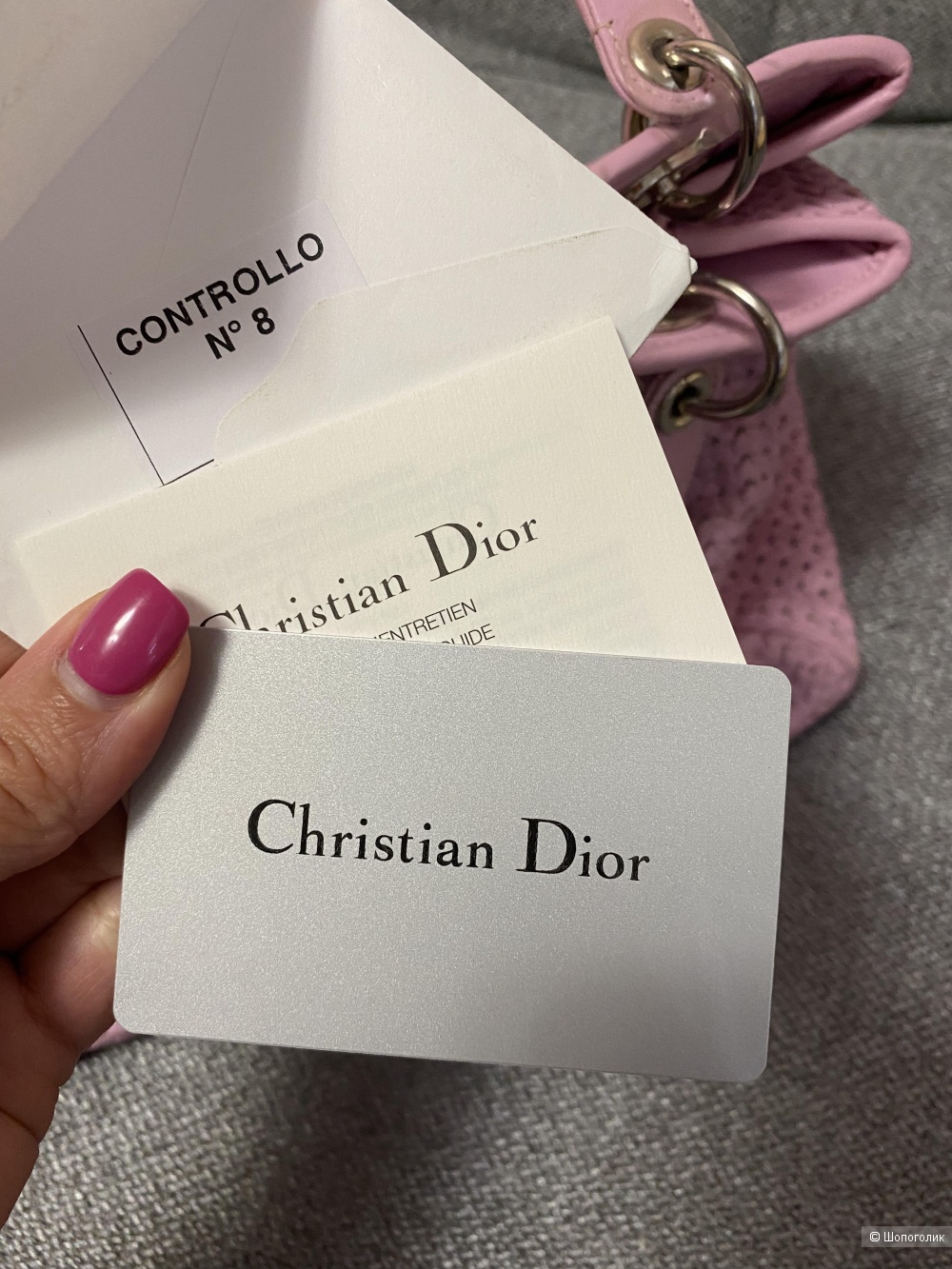 Сумка Dior оригинал