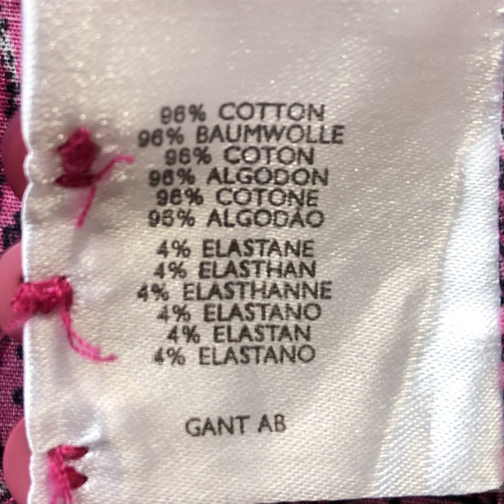 Рубашка GANT размер S