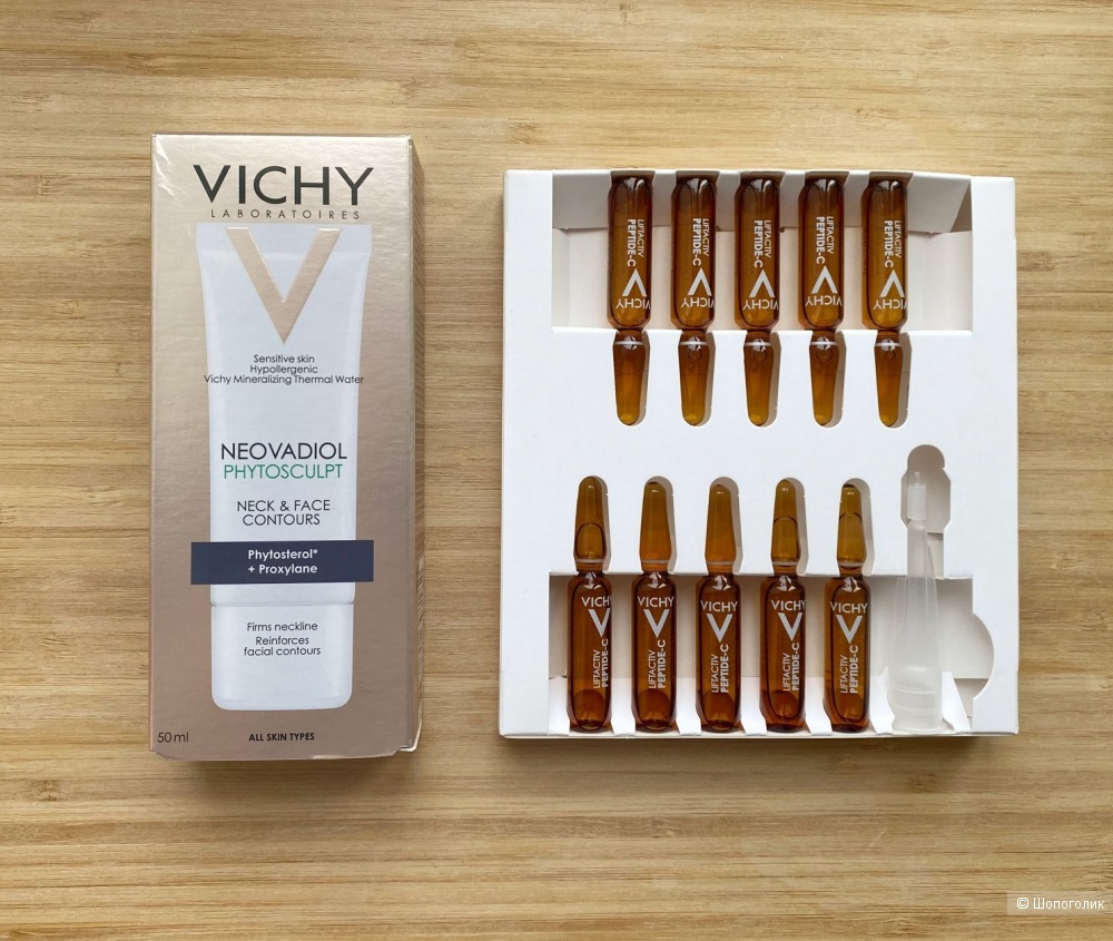 Vichy Neovadiol Phytosculpt крем 50 мл + ампулы Liftactiv Specialist Peptide-C 10 шт