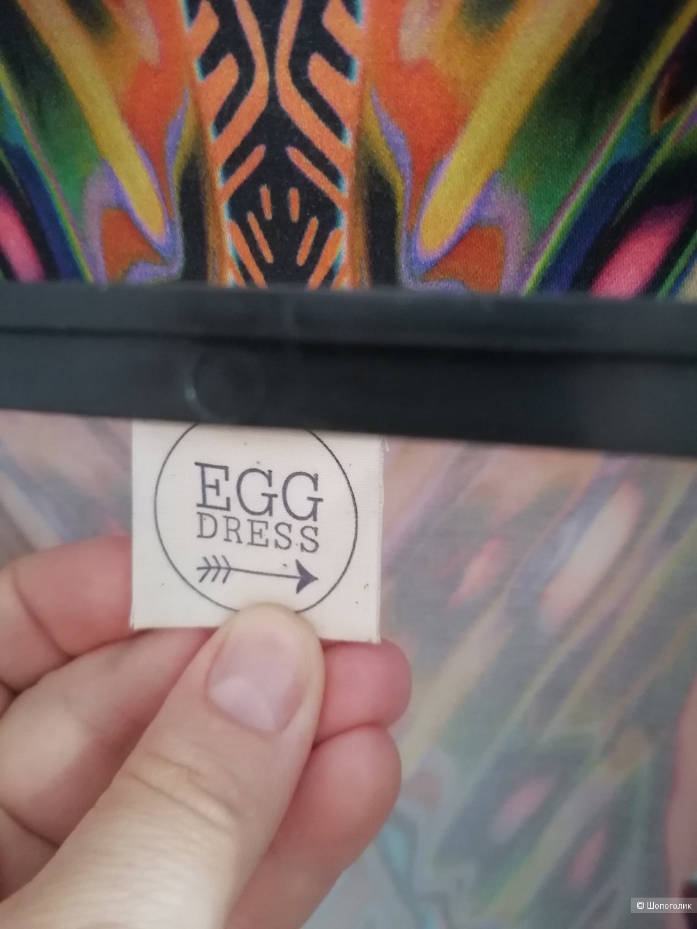 Тренч EGG DRESS. 46-48р.