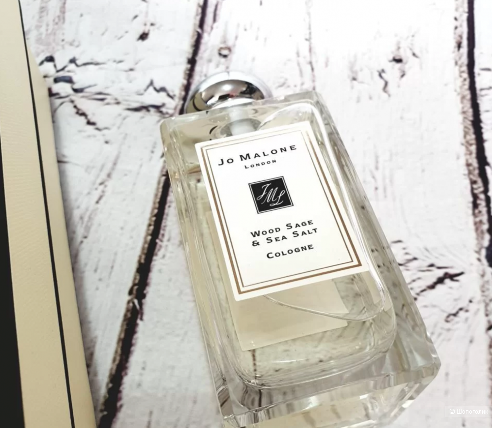 Парфюм Jo Malone Wood Sage & Sea Salt, 90/100 ml