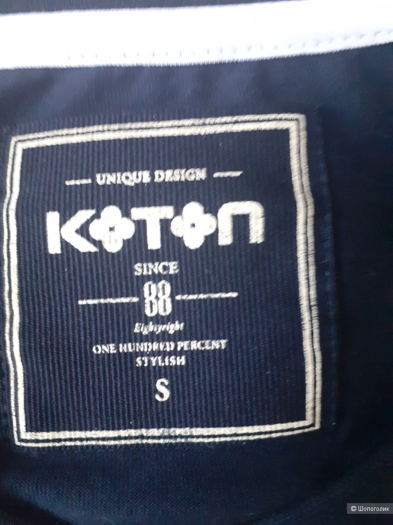 Мужская футболка с удлинённым рукавом Koton (размер S)