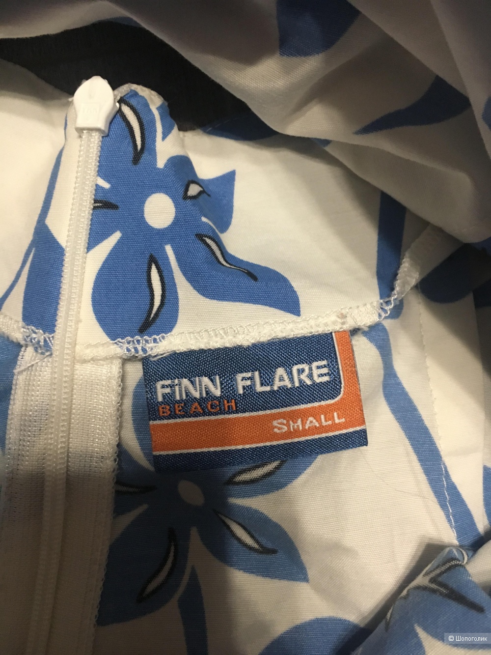 Сарафан Finn Flare s/m