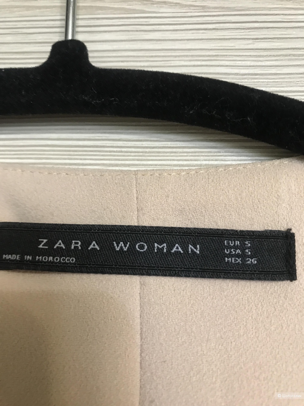 Жилет Zara, размер S