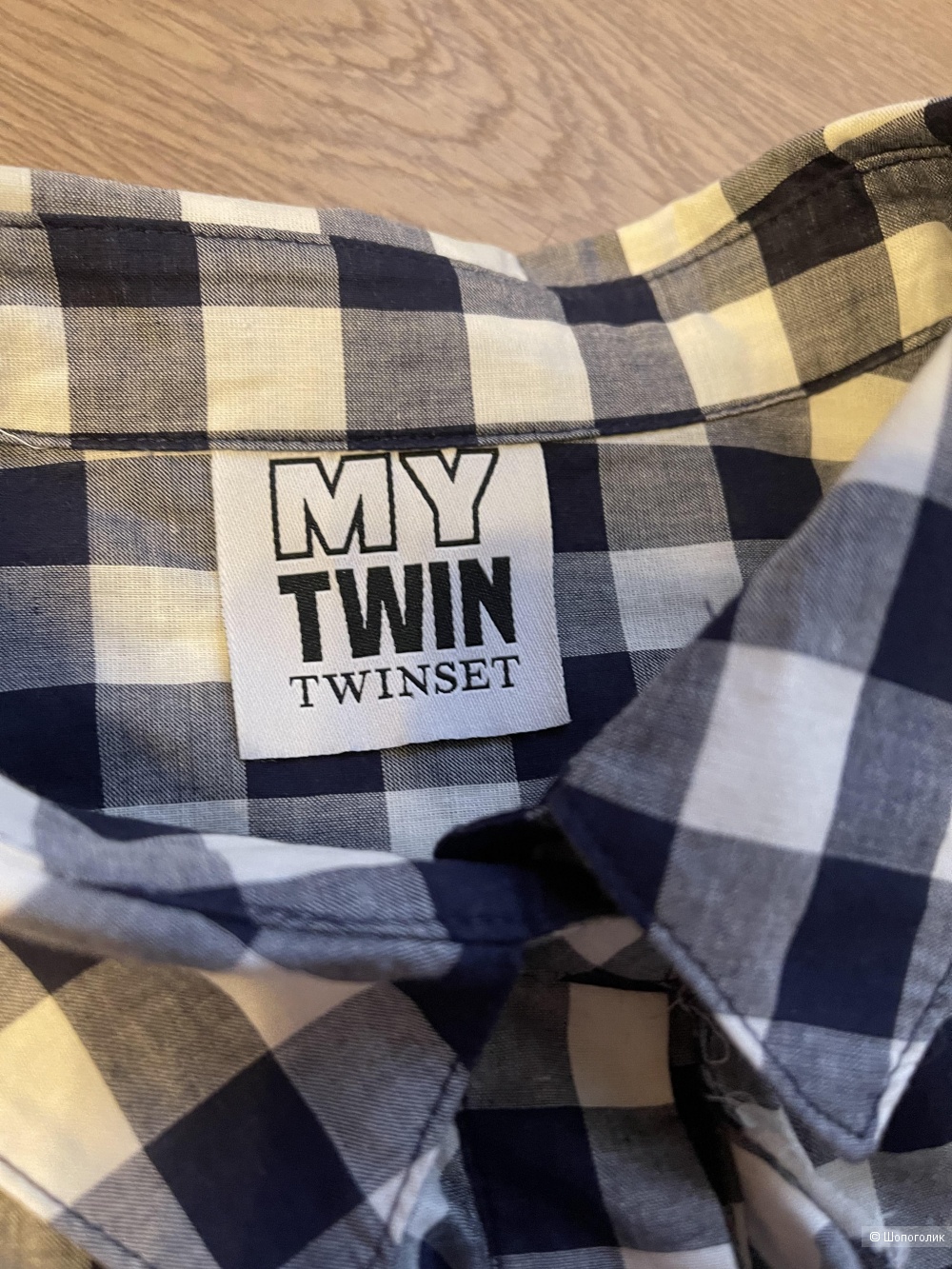 Рубашка Twinset, размер М