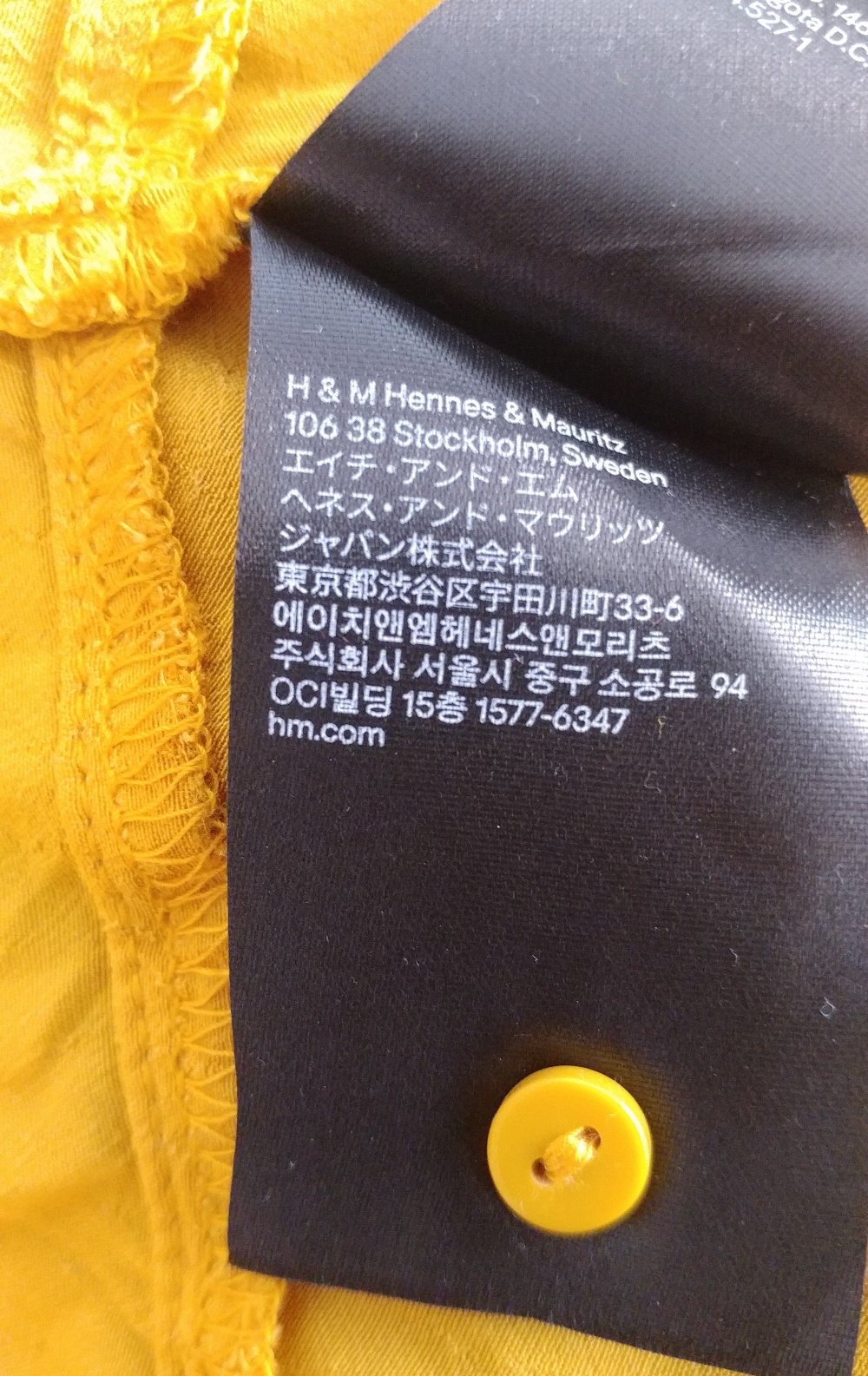 Блуза H&M р. 44
