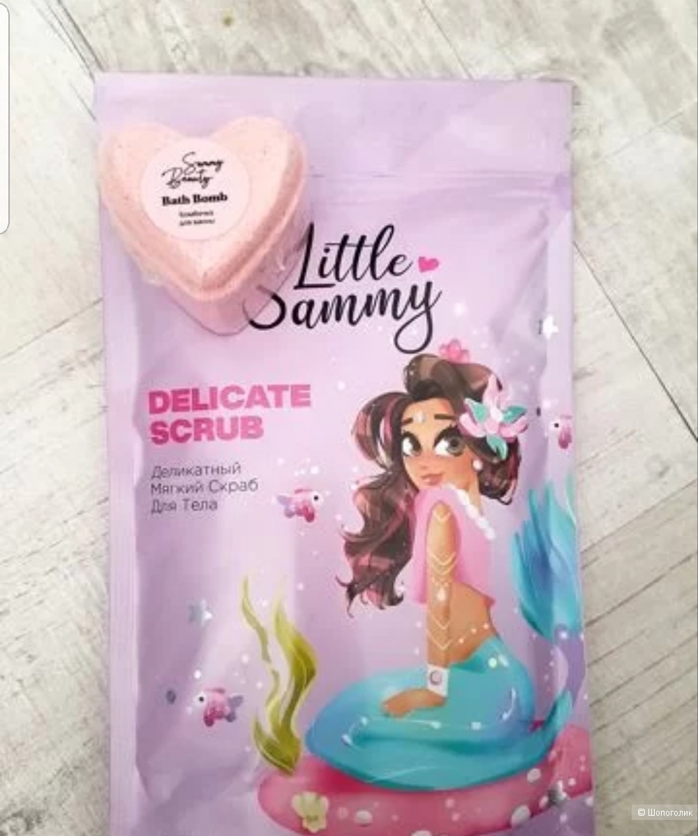 Скраб и пена для ванны Sammy beauty, 250