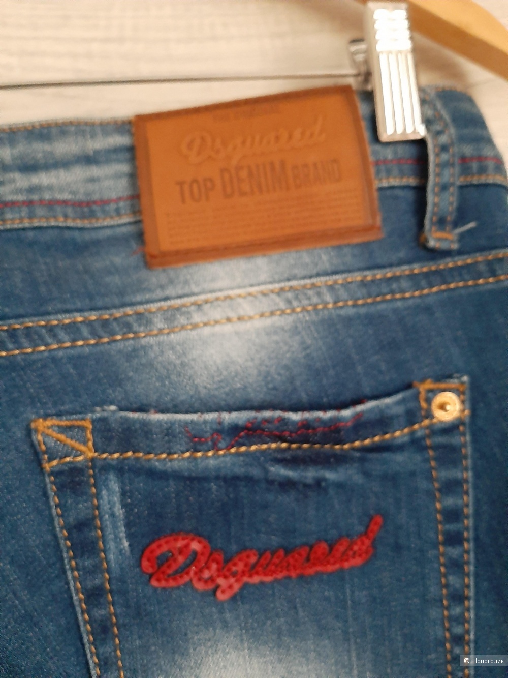 Джинсы Dsquared2 р.42-44