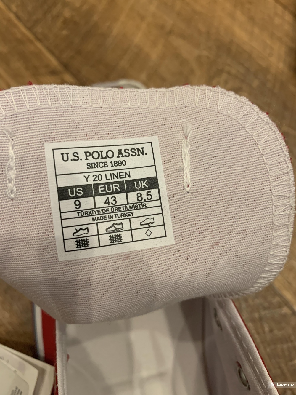 Кеды U.S.Polo Assn. 43 eur